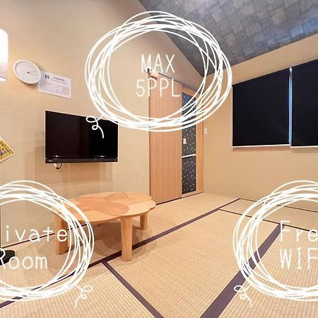 Apartamento Bisuke House Kioto Exterior foto
