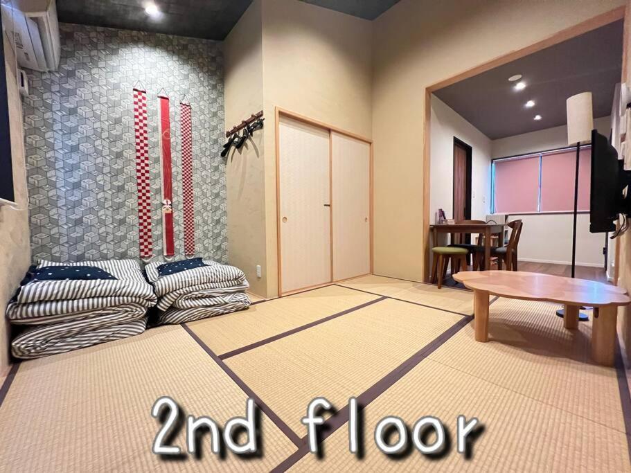 Apartamento Bisuke House Kioto Exterior foto