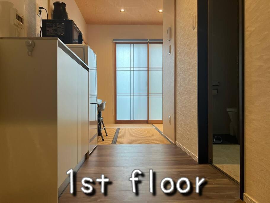 Apartamento Bisuke House Kioto Exterior foto